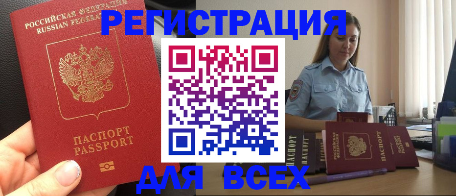 пропишу в квартире в Калуге