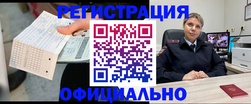 найти адрес прописки в Калуге